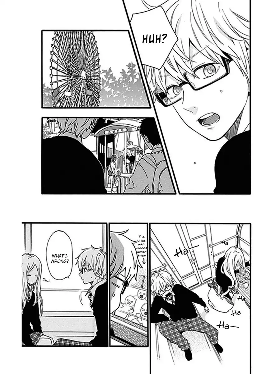 Hibi Chouchou Chapter 54 25